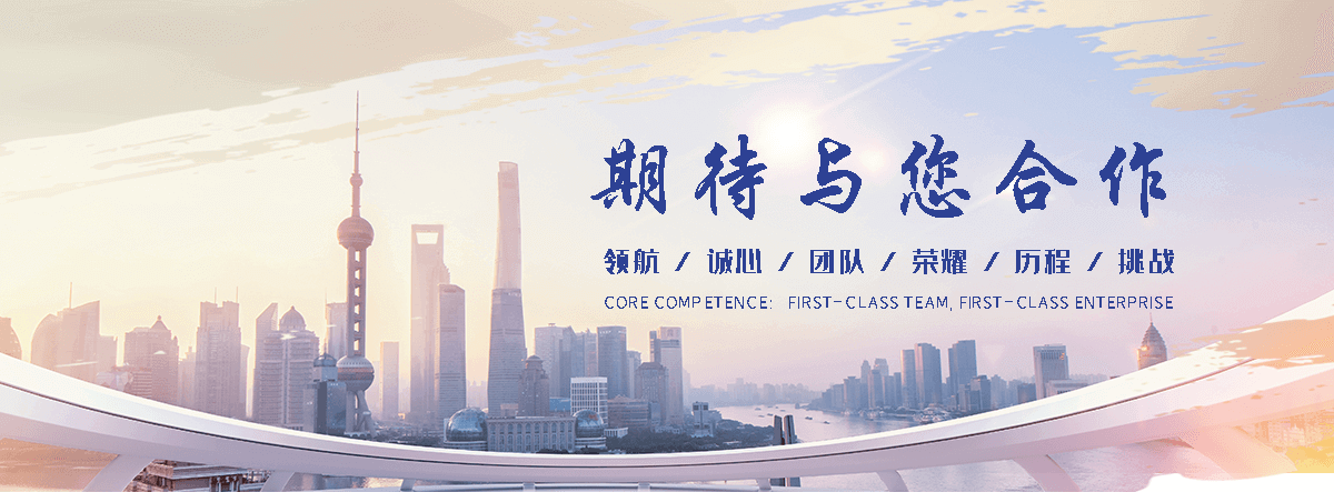 恒纳办公家具(包头分公司)